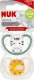 NUK Smoczek silikonowy Space 2 szt. (527870, 739501) 1