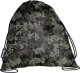 Paso Worek na buty BU24CM-714 2