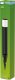Signify Philips GardenLink 24V Purex Sockel Erw . EU NV 24V 27K anthra 2