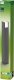 Signify Philips Outdoor A-Label Arbour Wegeleuchte 3.8W 27K anth 3