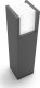 Signify Philips Outdoor A-Label Arbour Sockel UE 3.8W 27K anth 1