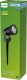 Signify Philips GardenLink 24V Caper Spot Erw. EU NV 24V 27K schwarz 1