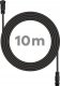 Segway Segway | Navimow Robot Lawn Mower Extension Cable HA103 | AC.00.0001.10 | 10m Extension Cable 1