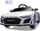Milly Mally Pojazd na akumulator Audi R8 Spyder White 2