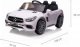 Milly Mally Milly Mally Pojazd na akumulator Mercedes-Benz SL65 AMG White 16