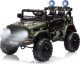 Milly Mally Pojazd na akumulator Toyota FJ Cruiser Army 1