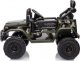 Milly Mally Pojazd na akumulator Toyota FJ Cruiser Army 5