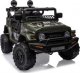 Milly Mally Pojazd na akumulator Toyota FJ Cruiser Army 8