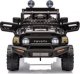 Milly Mally Milly Mally Pojazd na akumulator Toyota FJ Cruiser Black 3