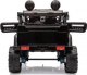Milly Mally Milly Mally Pojazd na akumulator Toyota FJ Cruiser Black 6