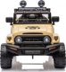 Milly Mally Milly Mally Pojazd na akumulator Toyota FJ Cruiser Khaki 4