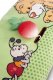 NICI NICI 49449 Maskotka poduszka Miś Mielo z rzodkiewką 2D 43x25cm GREEN 3