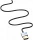 Kabel Lindy HDMI Micro - HDMI 1m srebrny (41681) 2