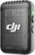 Mikrofon DJI System mikrofonów bezprzewodowych Mic 2 Basic (1 TX + 1 RX) 3