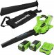 Greenworks 2x24 V dmuchawa/odkurzacz Greenworks GD24X2BVK4 zestaw ładowarka + 2x aku 4 Ah (GR2405307UD) 1