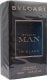 Bvlgari Bvlgari, Man In Black, Eau De Parfum, For Men, 1.5 ml *Vial For Men 3