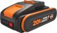 Worx Akumulator 20V Li 2,0Ah, WA3639 1