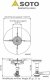SOTO Kuchenka WindMaster w 4/Flex (OD-1RXN) 1