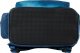 Paso Tornister PP24FC-525 6