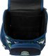 Paso Tornister PP24FC-525 7