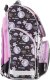 Paso Tornister PP24UR-525 1