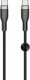 Fixed Fixed | Braided Cable, 100W | FIXDB-CC12-BK | Black 1