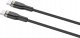 Fixed Fixed | Braided Cable, 100W | FIXDB-CC12-BK | Black 4