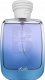 Rasasi Kvepalai vyrams Rasasi Hawas Ice EDP, 100 ml 8