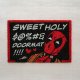 Marvel Marvel - Wycieraczka Deadpool (40 x 60 cm) 3