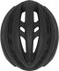 Giro Kask szosowy GIRO AGILIS MIPS Rozmiar kasku: S(51-55 cm), Wybierz kolor: Matte Dark Cherry Towers 17