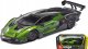 Bburago BBURAGO 1:24 automodelis Lamborghini Essenza SCV12, 18-28023 2