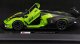 Bburago BBURAGO 1:24 automodelis Lamborghini Essenza SCV12, 18-28023 5