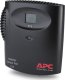 APC APC NetBotz Room Sensor Pod 155 system ochrony dostępu 3