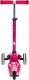Hulajnoga Micro Micro Paspirtukai Paspirtukas Mini Micro Deluxe pink 6