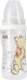 NUK NUK KUBEK 300ML ACTIV CUP 12M KUB P 10751101 1/6 3