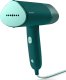 Philips Philips 3000 Series Handheld Steamer STH3020/70 Compact and foldable Ready to use in ˜30 seconds 1000W, iki 20g/min No ironing board needed 11