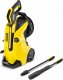 Karcher Lauko paviršių apsaugos priemonė - impregnantas Karcher RM 542, 6.295-594.0 9