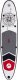 Pure4Fun Basic SUP 305 | INT950010 | Max user weight 150 kg 1
