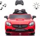 Milly Mally Milly Mally Pojazd na akumulator Mercedes-Benz SLC Red 1