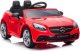 Milly Mally Milly Mally Pojazd na akumulator Mercedes-Benz SLC Red 2