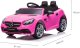 Milly Mally Pojazd na akumulator Mercedes-Benz SLC Pink 15