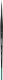 Vallejo Vallejo: B02000 - Detail - Round Brush - Synthetic 0 1