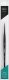 Vallejo Vallejo: B02030 - Detail - Round Brush - Synthetic 3/0 1