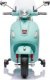 Milly Mally Milly Mally Pojazd na akumulator Vespa GTS Super Mint 1