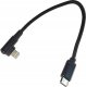 Kabel USB Gembird USB-C - Lightning 0.25 m Czarny (CC-USB2-CMLML-0.2M) 1
