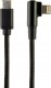 Kabel USB Gembird USB-C - Lightning 0.25 m Czarny (CC-USB2-CMLML-0.2M) 2