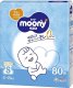 Moony Baby Diapers Tape Type Unicharm 2, 4-8 kg, 80 szt. 1