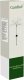 Gardlov LAMPA OGRODOWA SOLARNA- DMUCHAWCE GARDLOV 23561 11