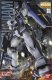 Figurka MG 1/100 RX-78-3 G-3 GUNDAM Ver. 2.0 5