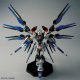 Figurka MGEX 1/100 STRIKE FREEDOM GUNDAM 11